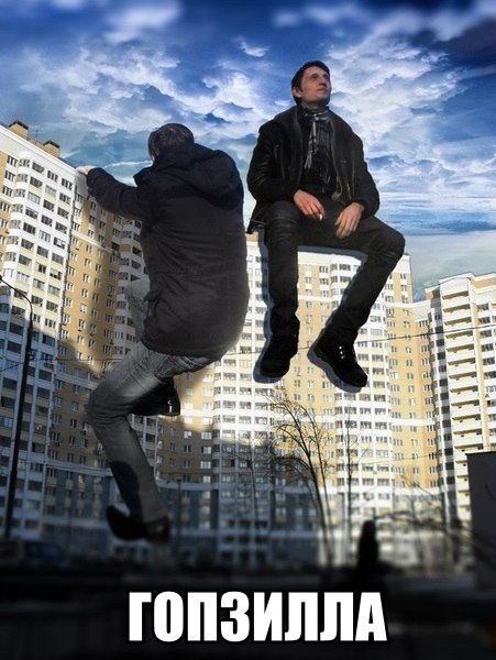 Забавные картинки