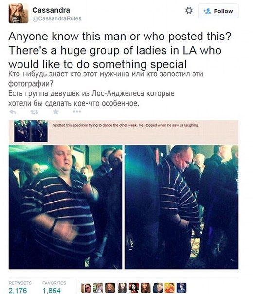Вера в человечество восстановлена