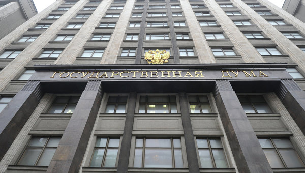В Госдуму внесен проект о помощи Донбассу