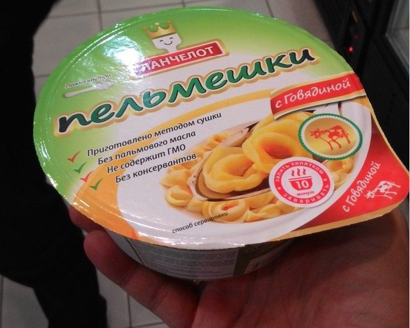 Даже так?!