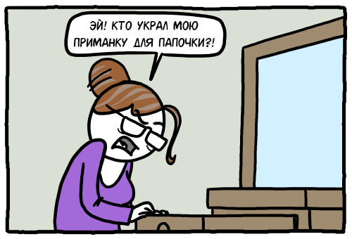 Забавные картинки