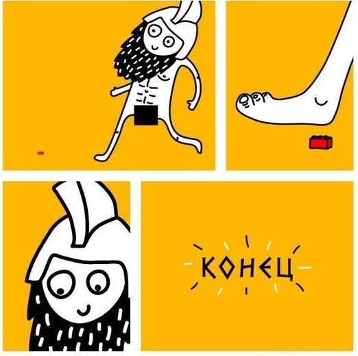 Забавные картинки