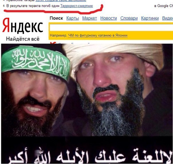 Забавные картинки