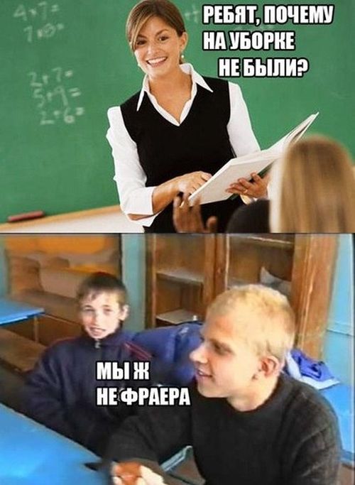 Забавные картинки