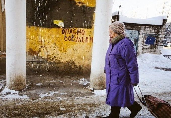 Забавные картинки