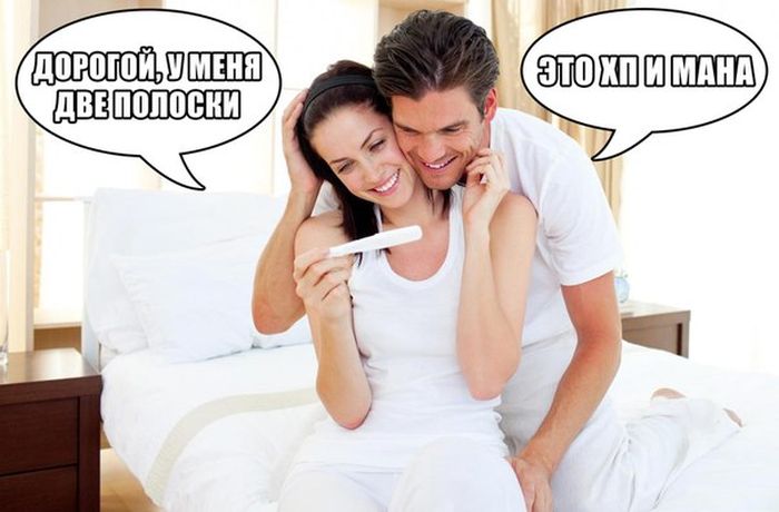 Забавные картинки