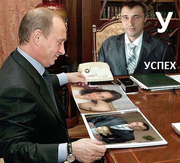 Забавные картинки