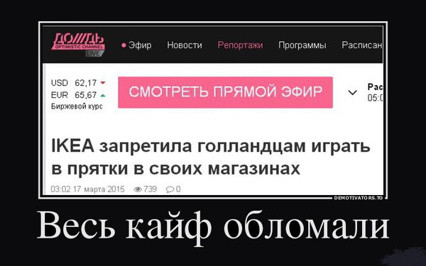 Забавные картинки