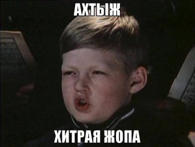 Бизнес идея!