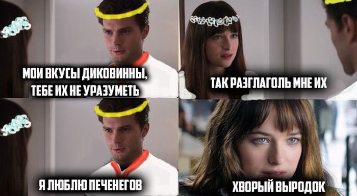 Забавные картинки