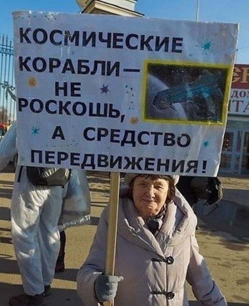 Забавные картинки