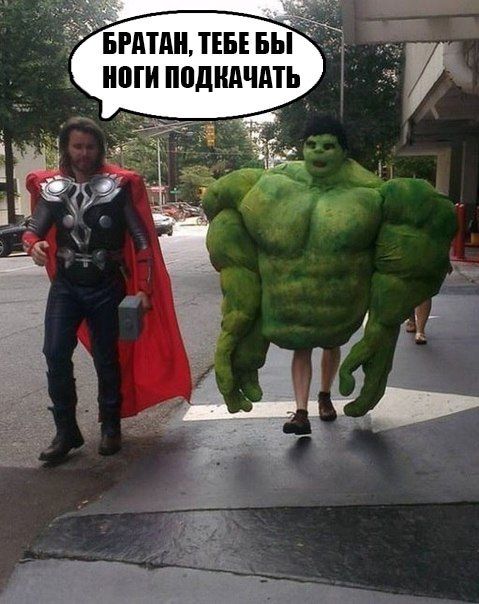 Забавные картинки