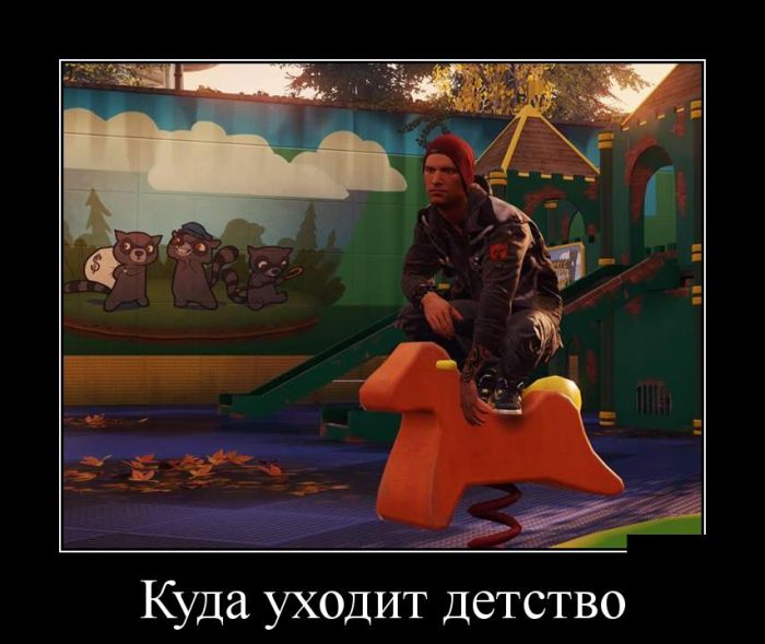 Забавные картинки