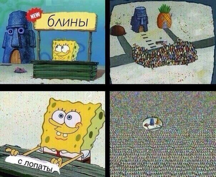 Забавные картинки