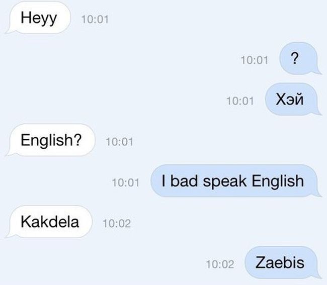 Забавные картинки
