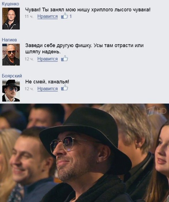 Забавные картинки