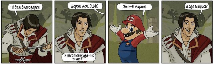 Забавные картинки