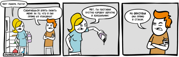 Забавные картинки