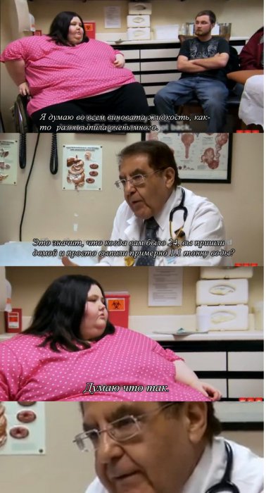 Забавные картинки