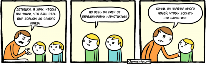 Забавные картинки