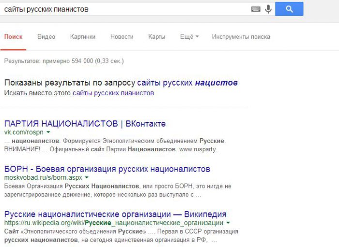Забавные картинки