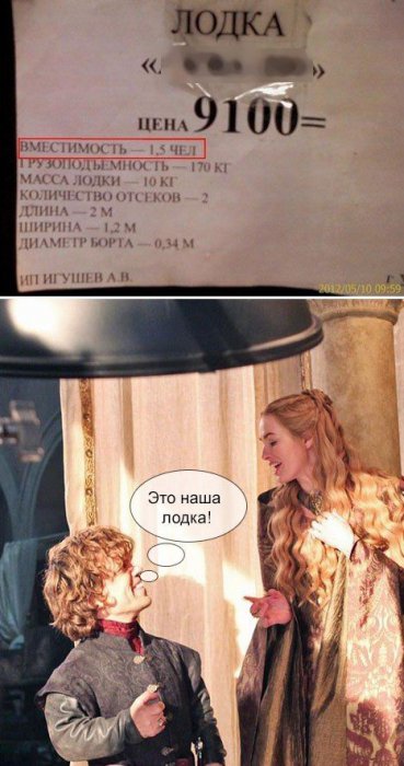 Забавные картинки