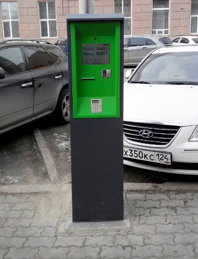 В Красноярске заработали платные парковки В Красноярске заработали платные парковки