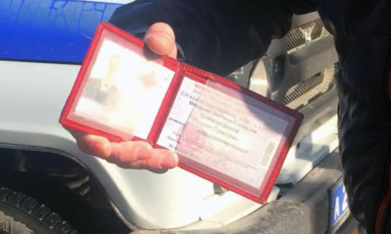 Встреча с уфимской полицией