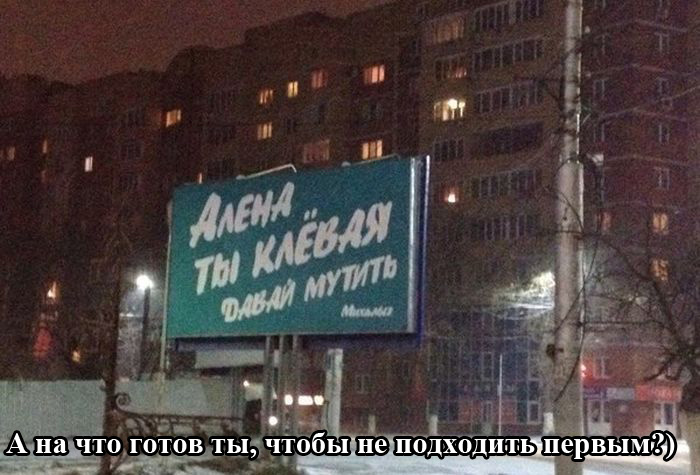 Забавные картинки