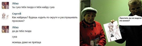 Забавные картинки