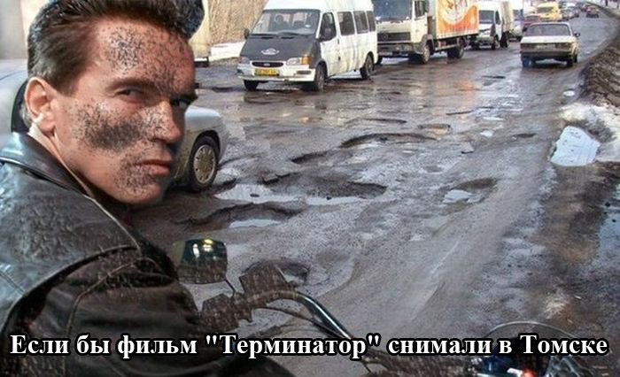 Забавные картинки