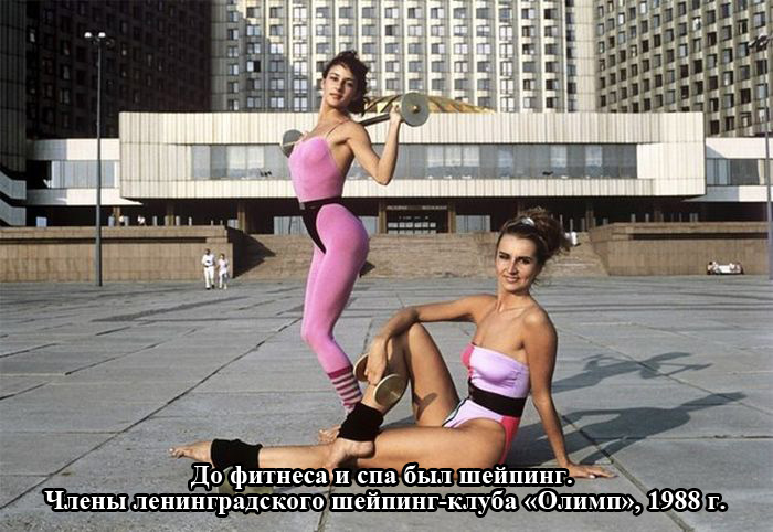 Забавные картинки