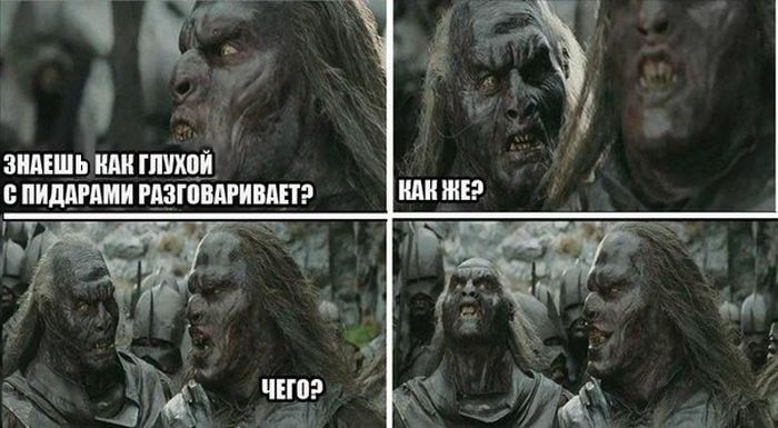 Забавные картинки