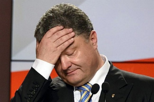 Порошенко попал впросак!  Но ему все равно не стыдно!
