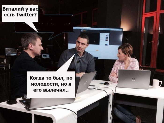 Забавные картинки