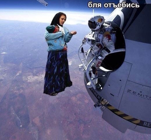 Забавные картинки
