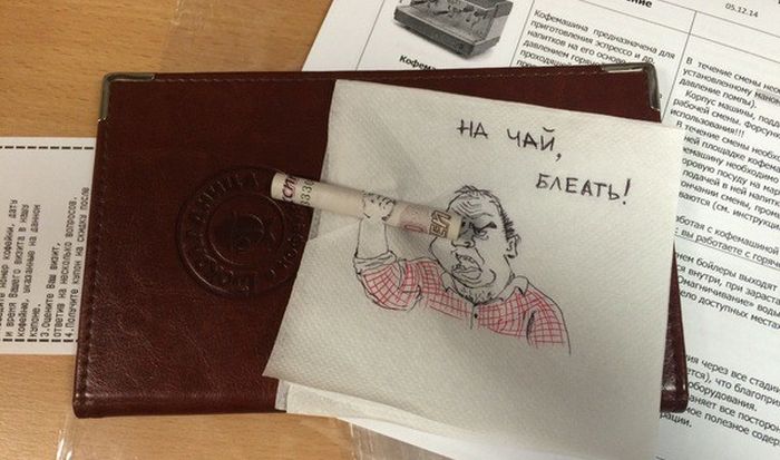 Забавные картинки