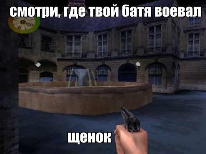 Забавные картинки