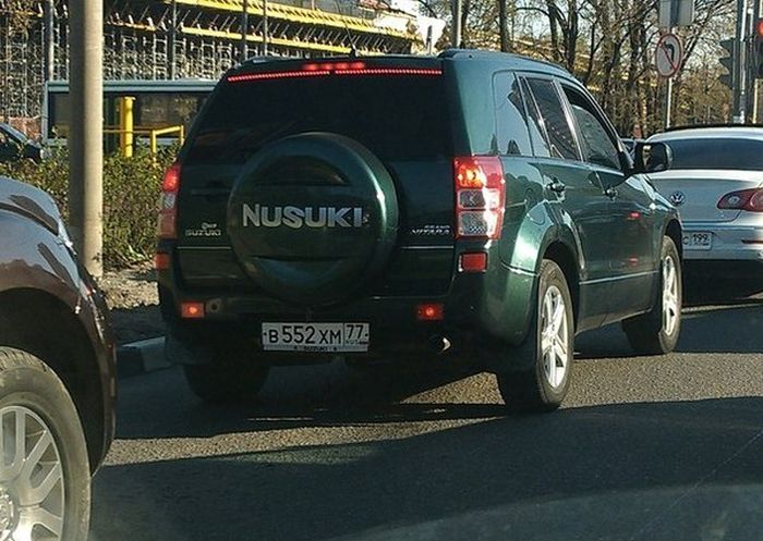 Забавные картинки