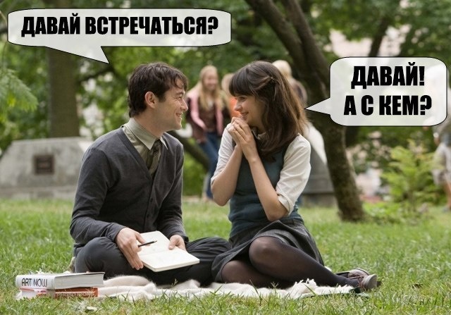 Забавные картинки