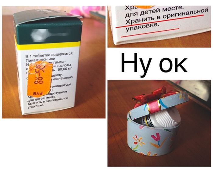 Забавные картинки