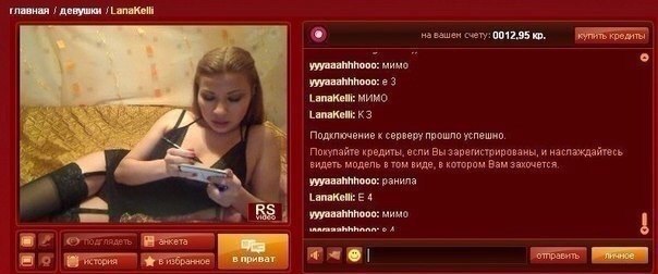 Забавные картинки