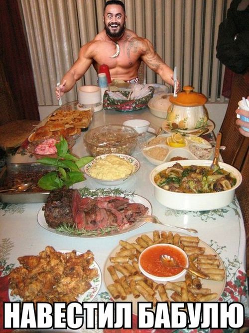 Забавные картинки
