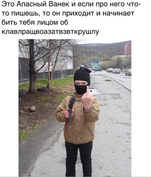 Забавные картинки