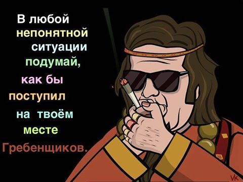 Забавные картинки
