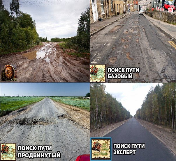 Забавные картинки