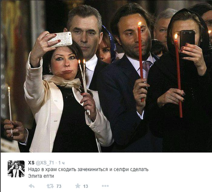Забавные картинки