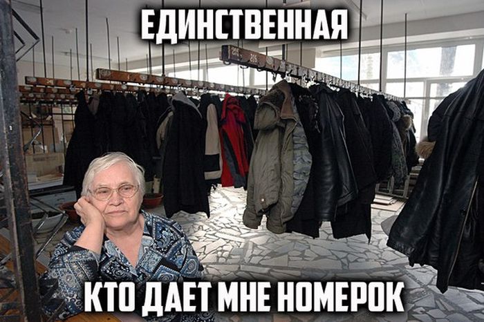 Забавные картинки