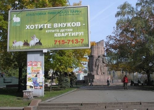 Забавные картинки