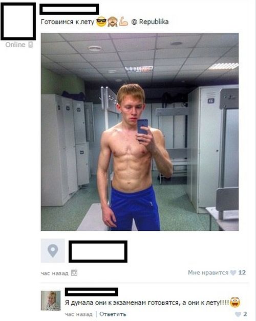 Забавные картинки
